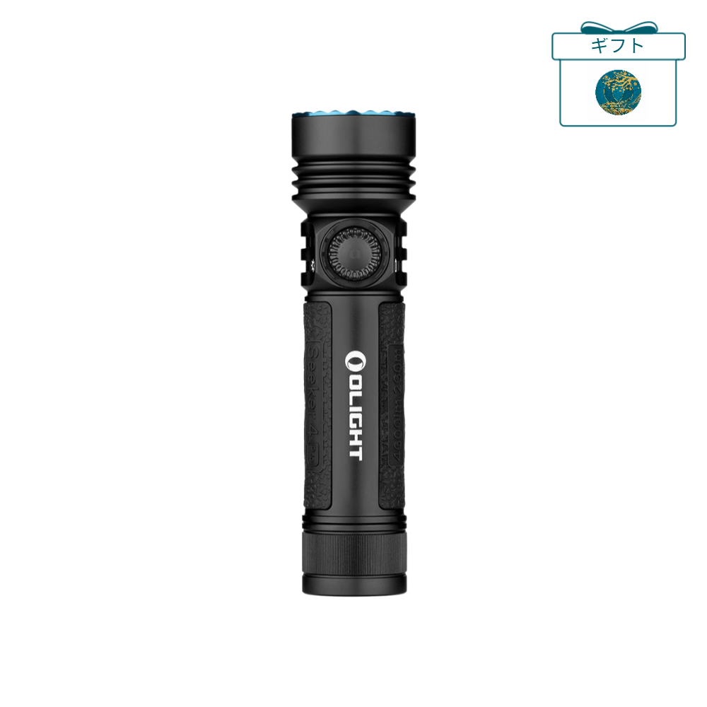 Seeker 4 Pro LED懐中電灯 4600ルーメン 高輝度 防災 充電式 強力 軍用