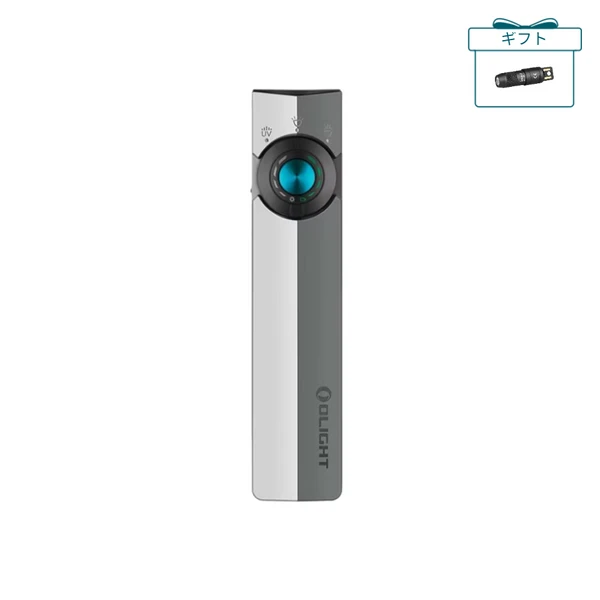 Olight ArkProフラット懐中電灯グレー正面、レーザーポインターとUVライト搭載のマルチ機能モデル、日常携帯EDC防災用