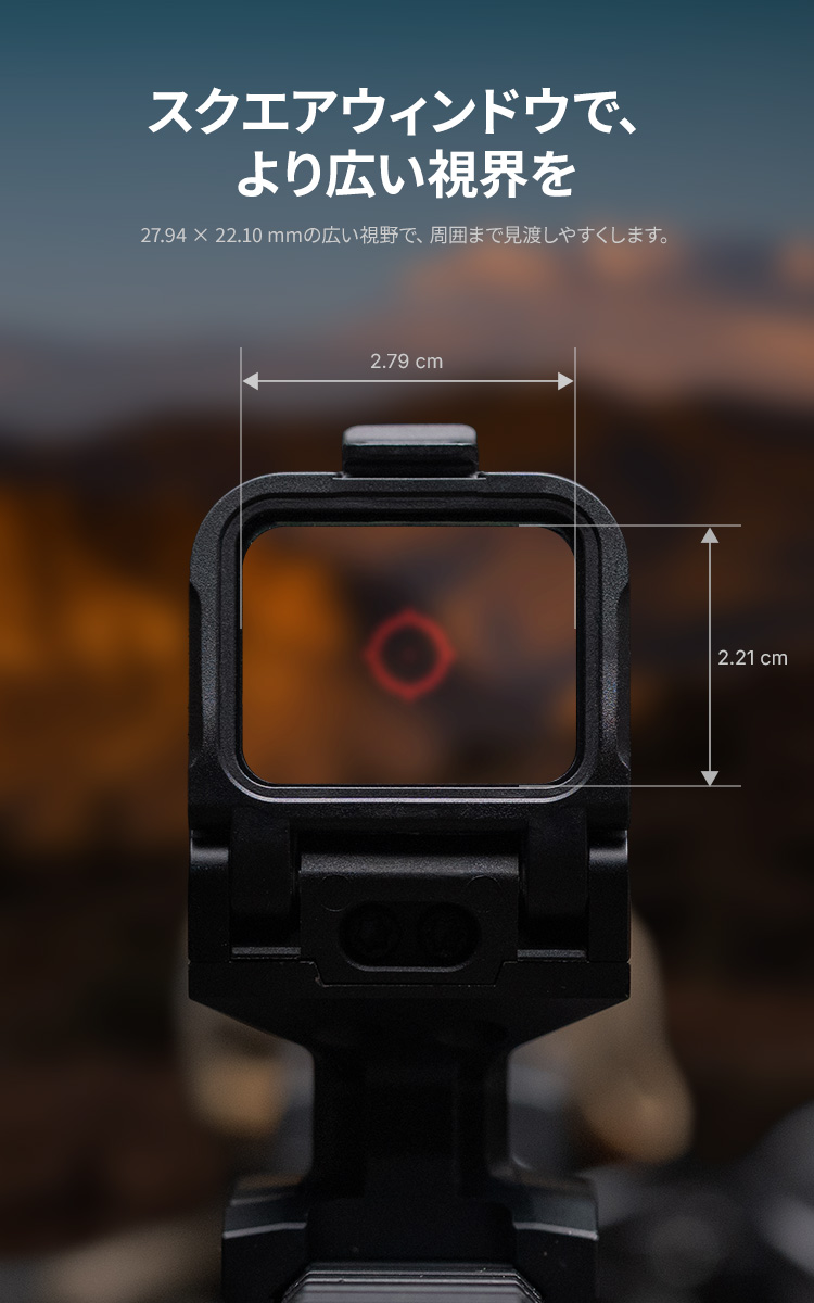Osight R ドットサイト 光学照準器 マルチレティクル 12段階調光 IPX8
