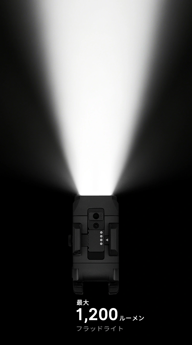OLIGHT PL X タクティカルライト 1200ルーメン デュアルビーム