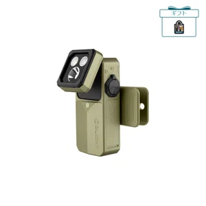 Olight Oclip 2 Ultra カーキグリーン 角度調整可能なLEDライトクリップ付 アウトドアや日常使いの小型EDC懐中電灯