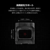 非球面レンズを採用した高精度ドットサイトの紹介画像。横21mm、縦14mmのクリアな視野サイズを示し、赤色のサークルドットレティクルが中央に表示されています。歪みを抑えて正確な照準をサポートする特徴を説明。