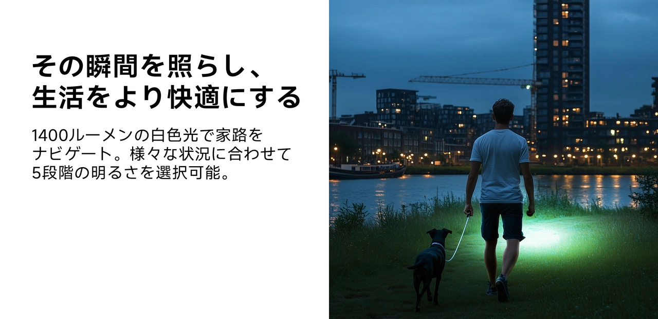 Arkfeld Ultra Class 1 - Olight Japan Arkfeld Ultra Class 1 - Olight Japan