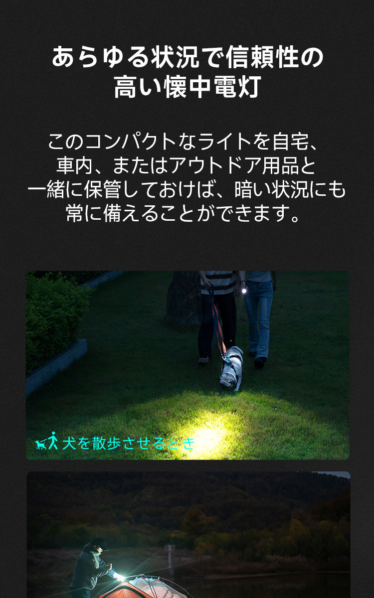 Baton Turbo 長時間利用 コンパクトな懐中電灯- Olight Japan