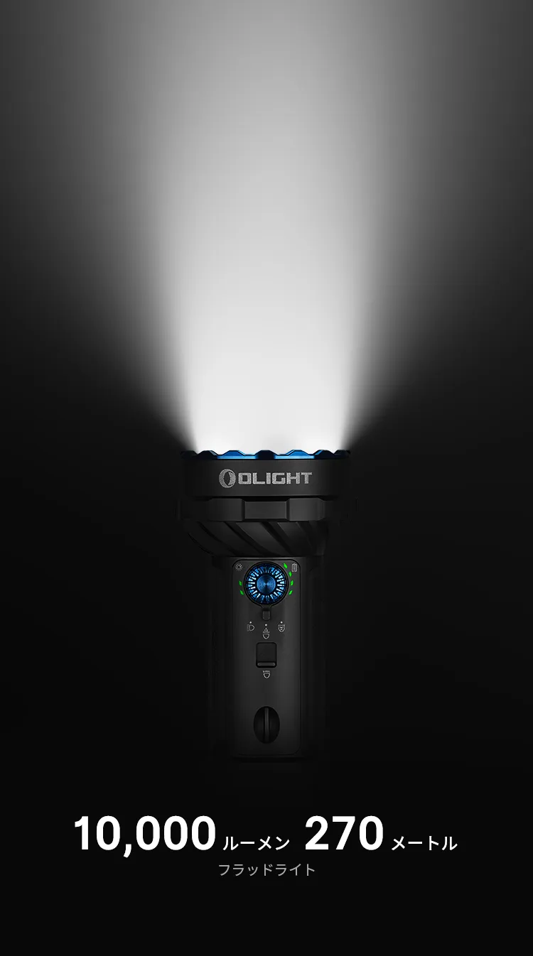 Marauder Mini 2 LED懐中電灯 10000ルーメン 高輝度 災害 防災ライト