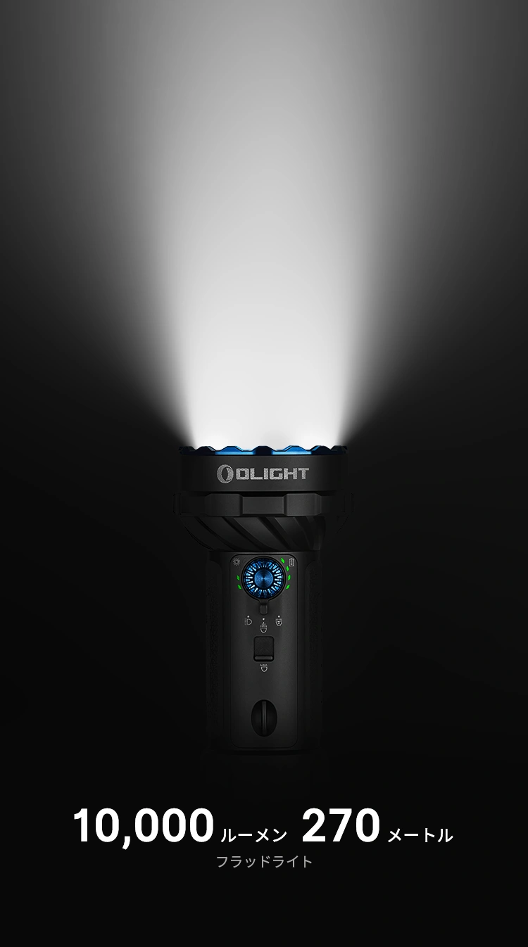 Marauder Mini 2 LED懐中電灯 10000ルーメン 高輝度 強力 デュアル