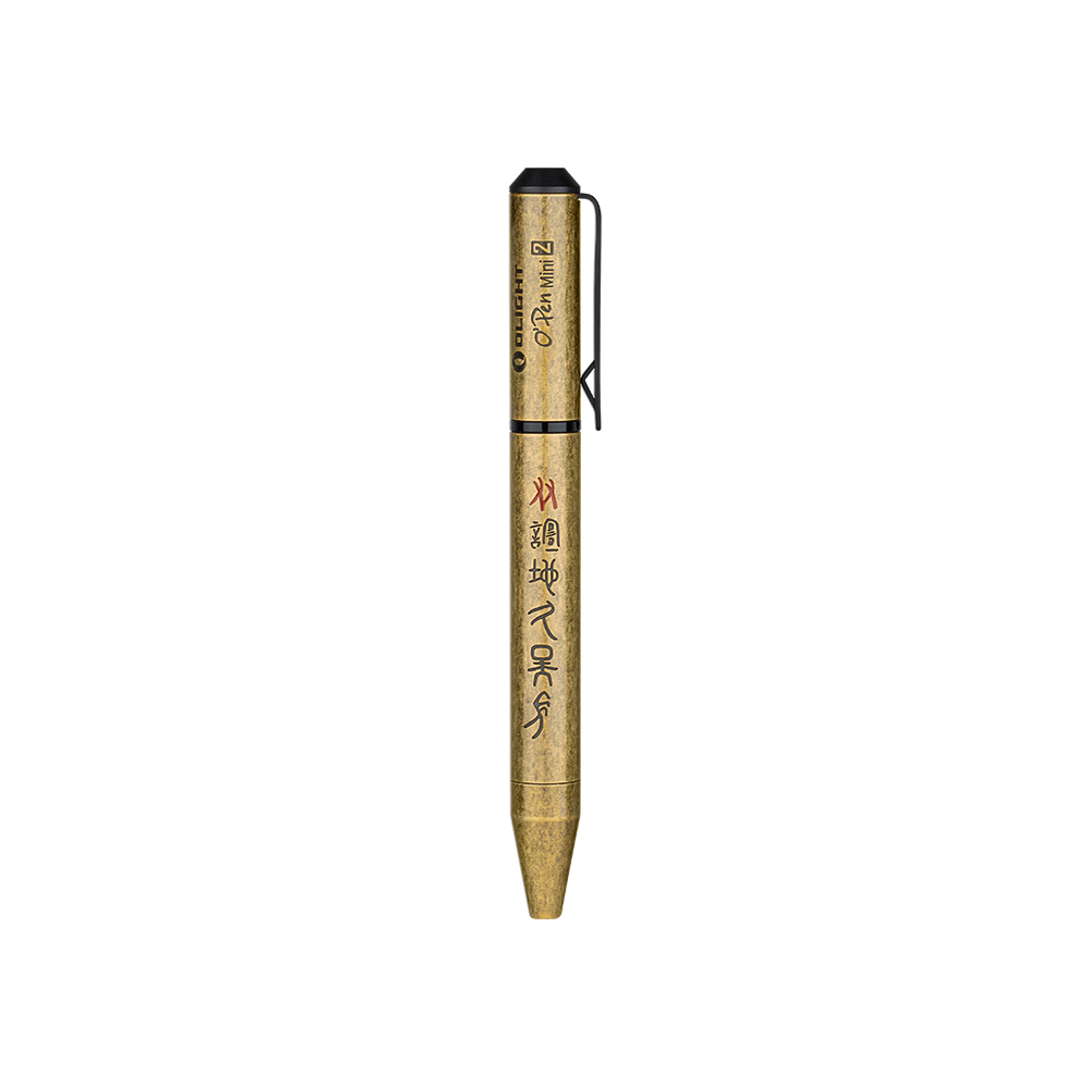 無料ギフト】Friendship 2025 - Olight Japan