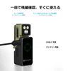 Olight Oclip 2 Ultra カーキ 充電ドック付きミニライトのUSB-C充電とインジケーターによるバッテリー残量表示機能