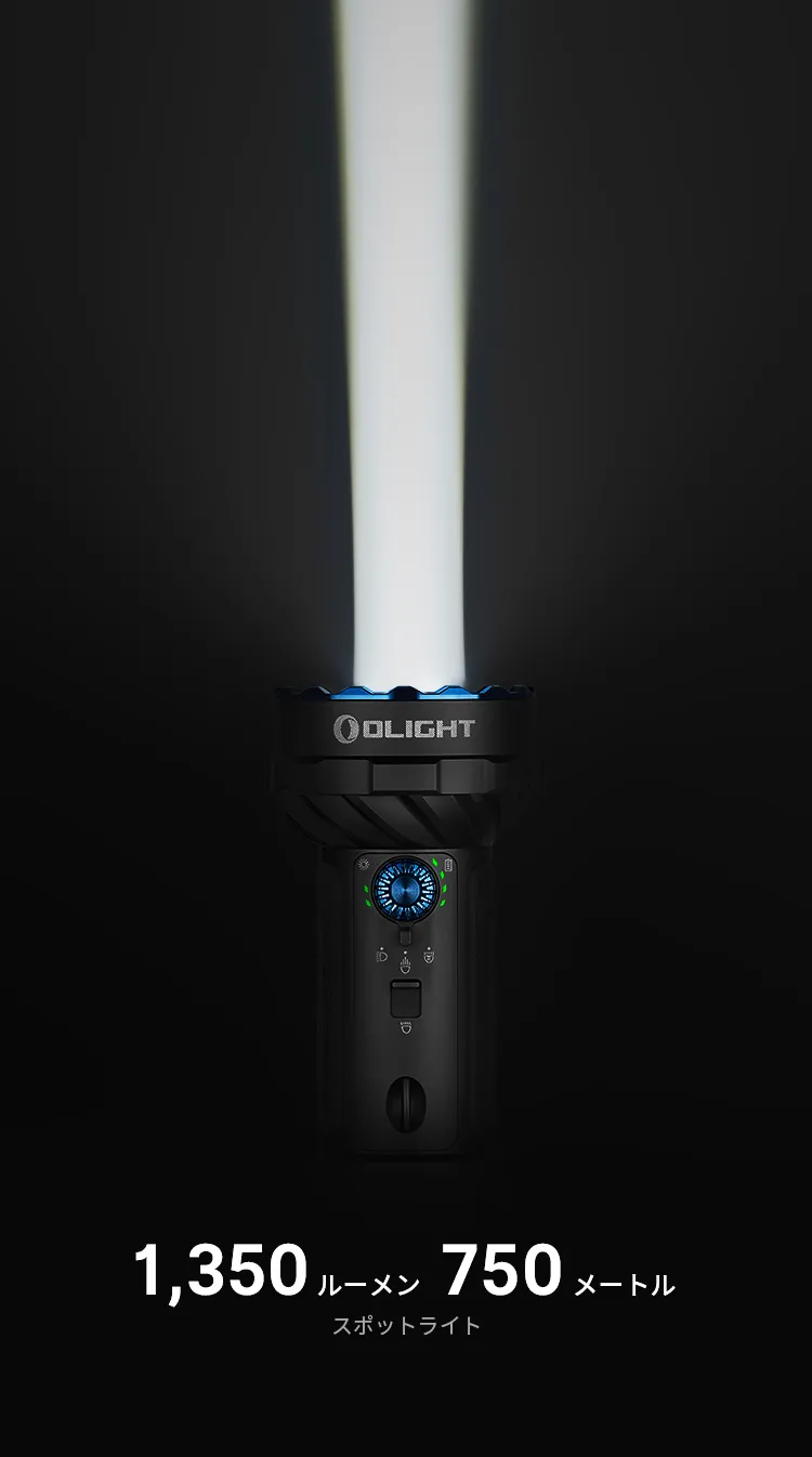 Marauder Mini 2 オーライト LED懐中電灯 10000ルーメン 高輝度 災害