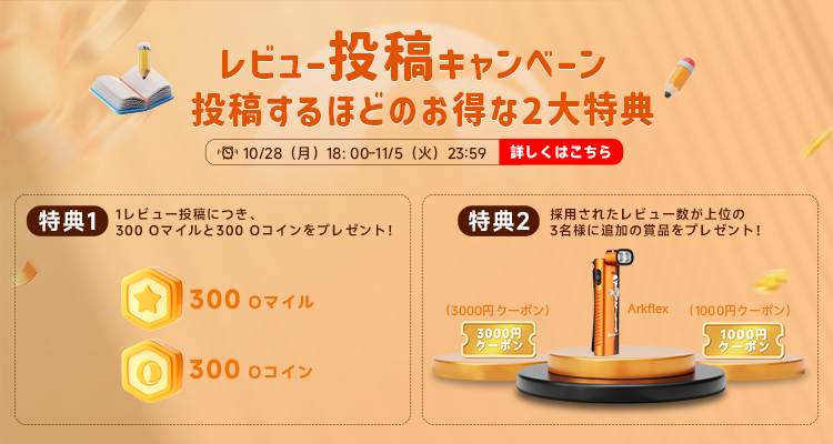 めい様専用 たらしく KVKまとめ買い