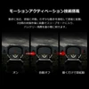 モーションアクティベーション技術を搭載したドットサイトの説明画像。3分間非操作で自動オフになり、わずかな動きを感知して即座に自動起動する省エネ機能を紹介。