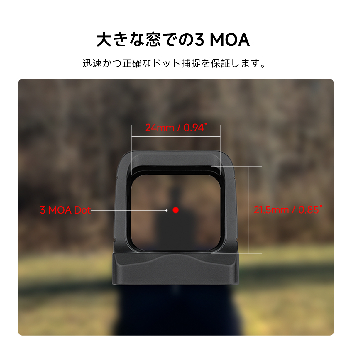 Osight 3 MOA 業界初磁気充電カバー付き - Olight Japan