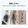 キーホルダーやズボンのベルトループ、ネックレスに取り付けられたコンパクトな超小型LED懐中電灯iMINI2。携帯性に優れ、日常の持ち運びや緊急時の使用に便利なミニライトの装着例。