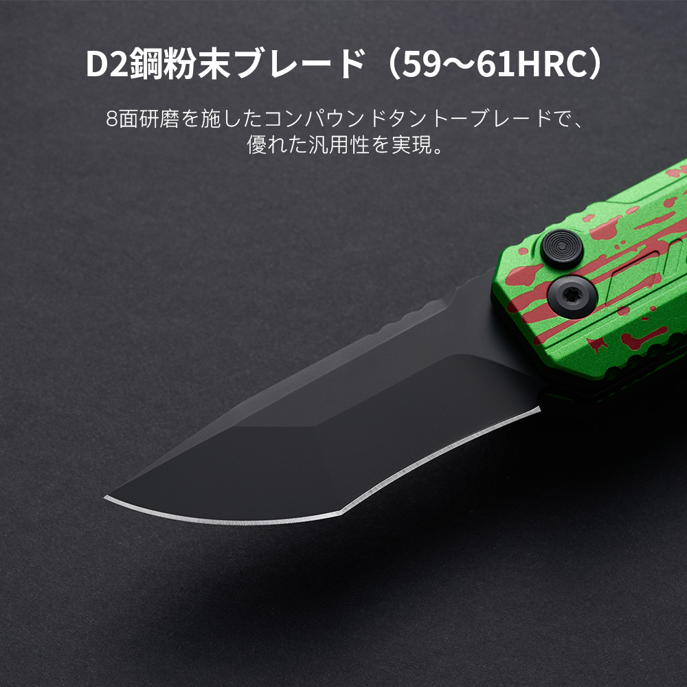 OKNIFE LK 折りたたみナイフ LEDライト付き D2鋼 2-in-1 ゾンビ
