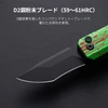 D2鋼粉末ブレードを搭載した黒いタントーナイフと緑に赤模様のハンドル