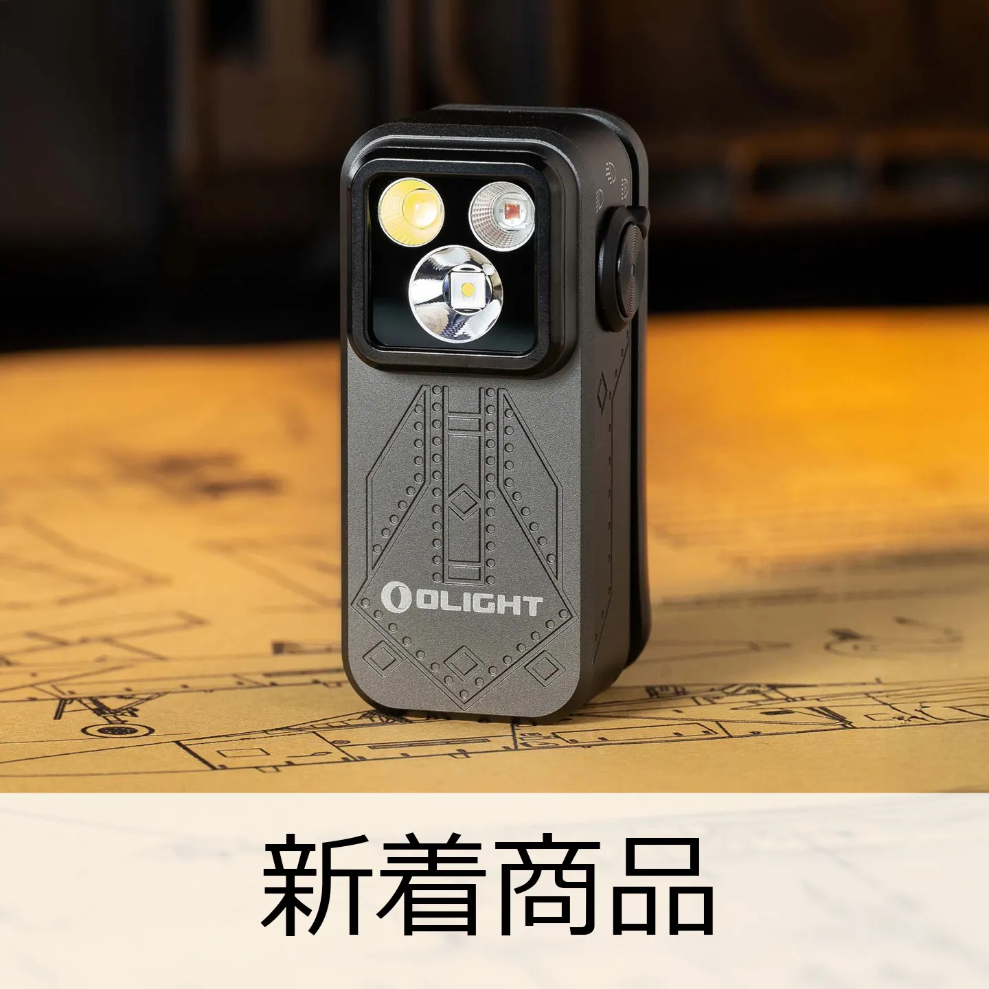 OLIGHTのSR52UTとおまけのCENTER OLIGHT SR52-UT XP-L Hi (3Px18650) REVIEW - 18650 Flashlights
