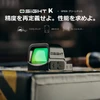 Olight Osight K ブラック 6MOA グリーンドットサイト 斜めからのクローズアップ モーションセンサーとサイドローディング機能を備えた精密射撃用ドットサイト