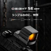 OlightのOSIGHT SE DPPドットサイト。密閉式エミッターと自然で広い視野、DPP専用マウント規格を採用した、銃に装着された黒いタクティカルな光学照準器。