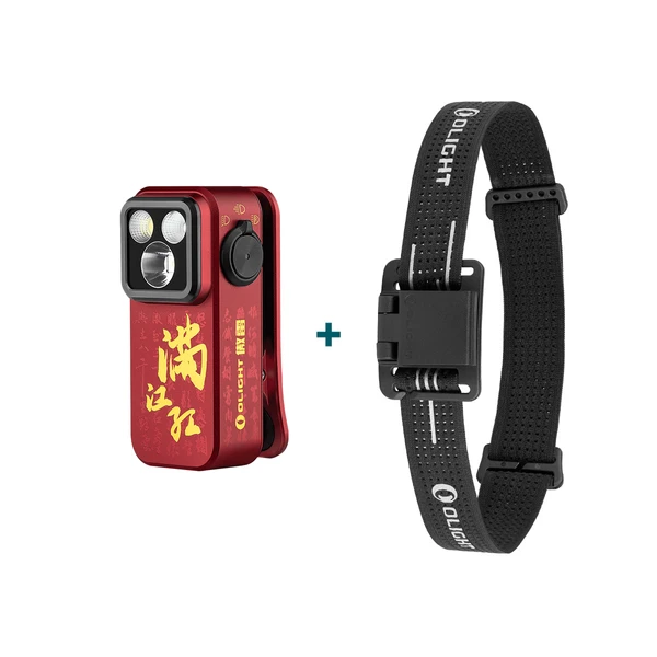 Oclip Pro 多機能ヘッドライト 三つのライトモード搭載お買い得セット