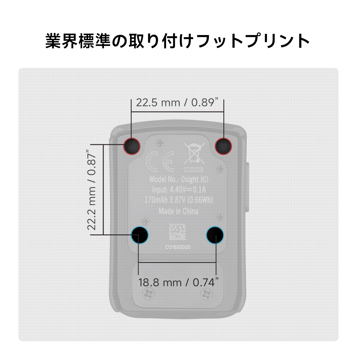 Osight 3 MOA 業界初磁気充電カバー付き - Olight Japan - Olight Japan