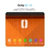 Olight Oclip 2 Proのオレンジボディに光るOclipビートインジケーターのズームアップ、使用時間に応じて白や緑、紫などマルチカラーに変化する充電・バッテリーステータス表示機能