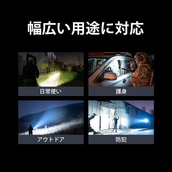 LIGHT(オーライト) WARRIOR 3S Amazon.co.jp: OLIGHT(オーライト) WARRIOR 3S 懐中電灯 2300