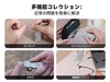 ピンセット、マイナスドライバー、やすり、眼鏡用ドライバーとして使える多機能マルチツールの使用イメージ