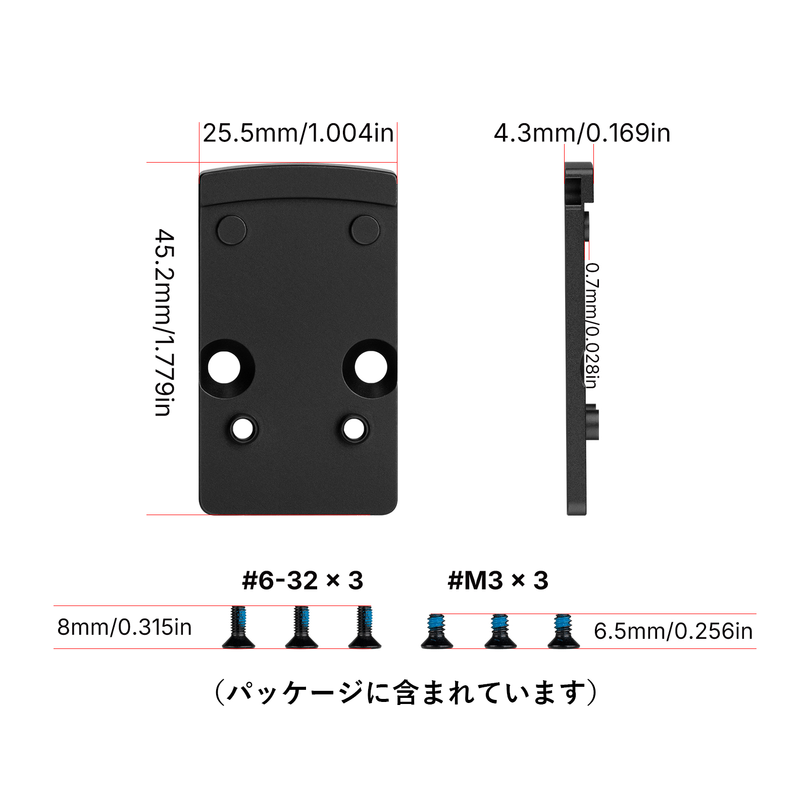 Osight SE 密閉型エミッター光学系 非球面レンズ高精度視認性 - Olight