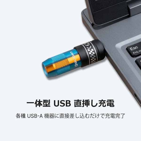 iMini 2 キーライト Micro USB充電 - Olight Japan