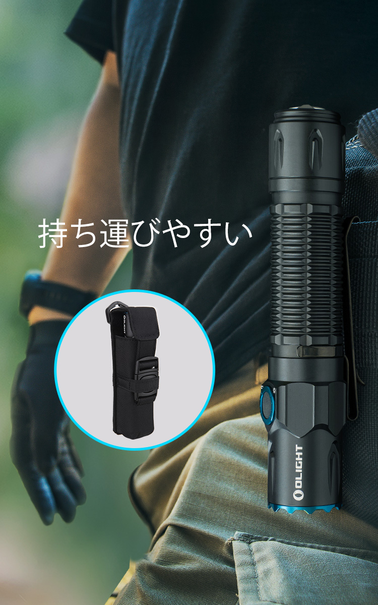 WARRIOR 3 (ウォリアー3) タクティカルライト - Olight Japan