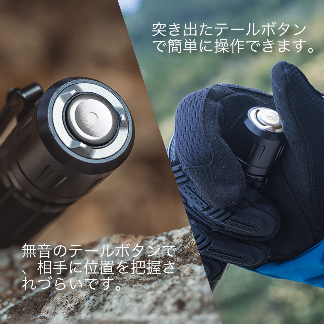 M2R Pro Warrior フラッシュライト 護身 - Olight Japan