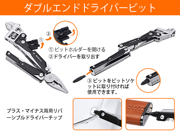 OSelect NexTool W40 マルチツール ラチェットレンチ プライヤー 9in1