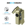 Olight Oclip 2 Ultra オリーブドラブ クリップライト。1万回のヘッド傾斜とクリップ回転サイクル試験をクリアした、高い長期耐久性を実証する頑丈な多機能ポータブルライト。