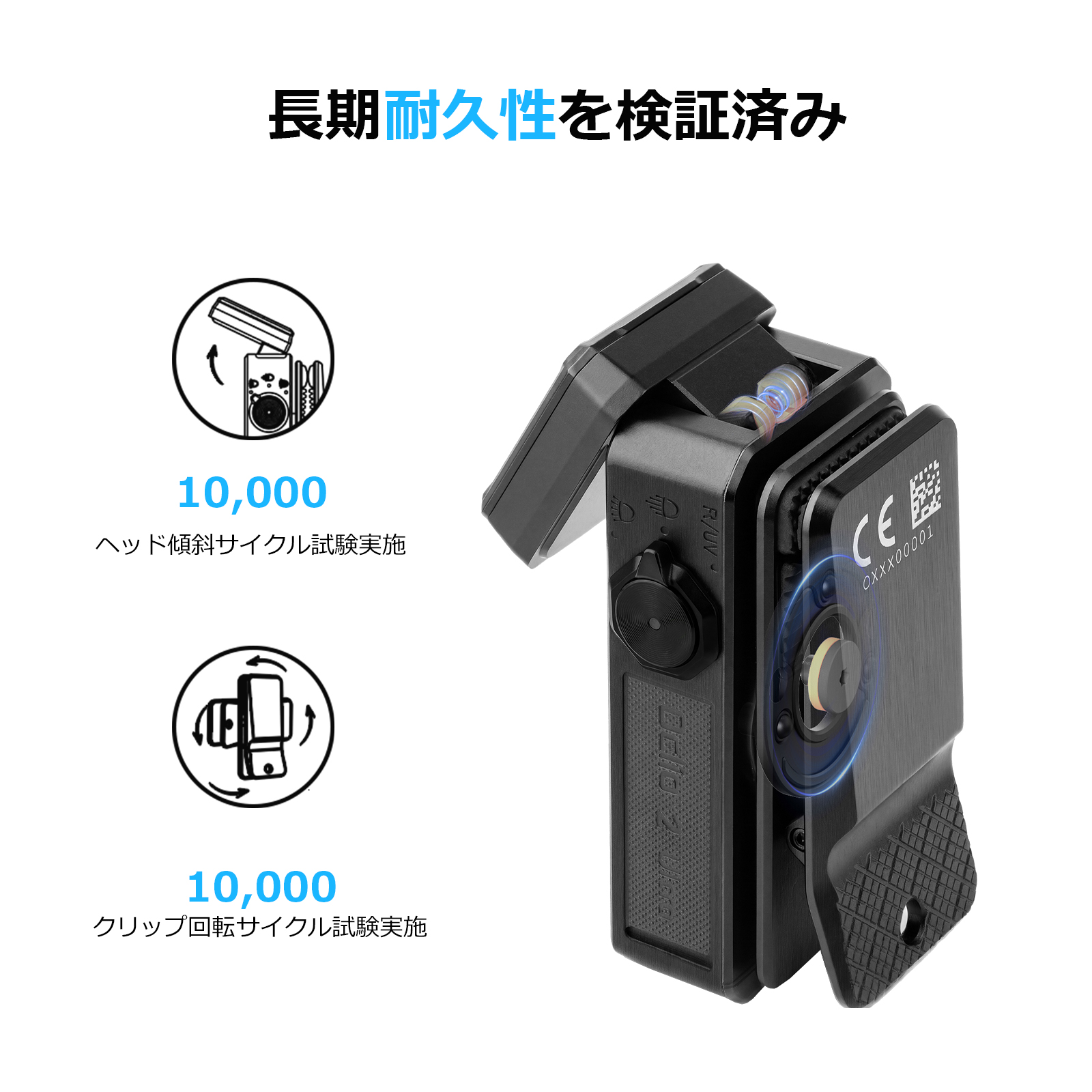 Oclip 2 Ultra クリップライト LED充電式 4光源 角度調整強力磁石