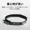 Olight Perun 3 Mini ブラックヘッドランプの側面図。通気性のあるヘッドバンドで、アウトドアや作業時に快適なハンズフリー照明を提供。