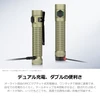 Olightのカーキ色のBaton Ultraデュアル充電式懐中電灯、USB-CとMCC充電オプションを備え、アウトドアや日常使いに最適