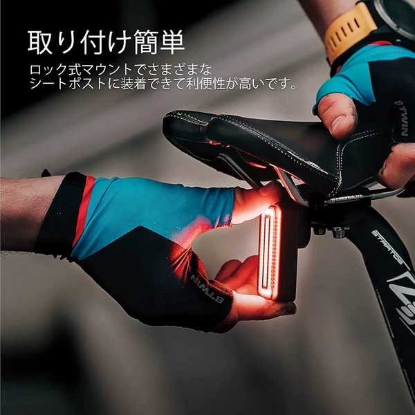 Olight オーライト RN 180 TL 自転車用 テールLED 1個 Amazon | OLIGHT(オーライト) RN180 自転車ライト テールライト