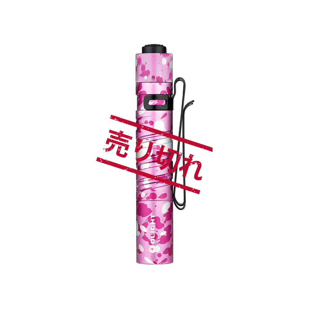 Olight オーライト i3T EOS LED ライト ピンク 1個 楽天市場】OLIGHT(オーライト) I3T2 EOS LED懐中電灯 フラッシュ
