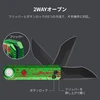 フリッパーとボタンロックの2WAYオープン機能を説明する、ゾンビグリーンの折りたたみ式マルチツールナイフ。片手操作でブレードを展開する様子と、各操作パーツのクローズアップ紹介。