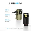Olight Oclip 2 UltraのUSB-CとMCCマグネットによる2種類の充電方式を示す製品画像。オリーブグリーンとブラックのミニライトが充電ケーブルに接続され、充電時間と最大144時間点灯の仕様が日本語テキストで解説されています。