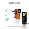 Olightのオレンジ色のOclip 2 Proと黒のOclip 2 Ultraクリップライト。USB-CとMCCの2種類の充電方式に対応し、最大144時間点灯可能なバッテリー性能を説明する製品比較画像。