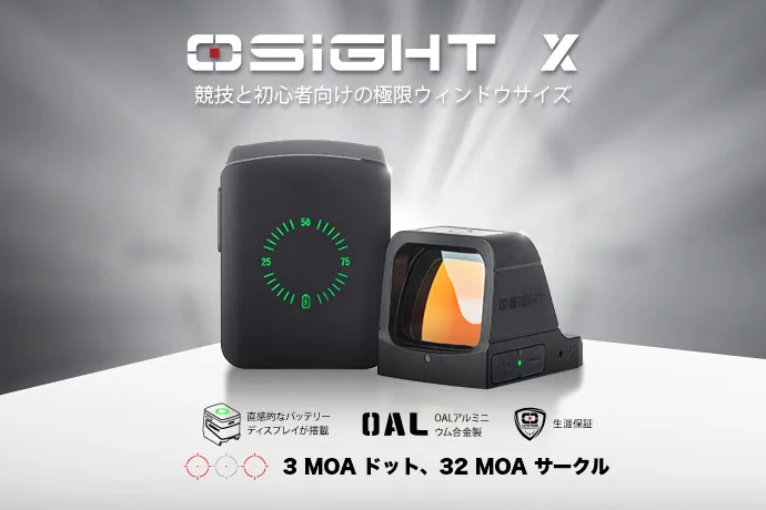 撮影機材【業務用】イオライト500 AL-IO-5-4 500Wセット TOSHIBA イオライト500 AL-IO-5-4 500W ロケ用ライトの決定版 完売