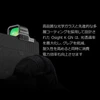Olightの緑色ドットサイトOsight Kを装着したハンドガンを黒い手袋で構えるクローズアップ。高品質な光学ガラスと多層コーティングで高い光透過率と低グレアを実現し、タクティカルな射撃やハンティングに最適。