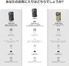 OLIGHT Oclipシリーズ：Oclip Pro、Oclip Pro S、Oclip Ultraの仕様比較、サイズ、ルーメン、バッテリー、防水性能。