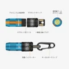 オーライトの超小型LED懐中電灯の構造説明図。アルミニウム合金本体、マグネットキャップ、一体型USBプラグ、充電インジケーター、キーホルダークリップなど各パーツの名称と位置を日本語で紹介する製品仕様画像。