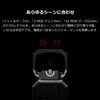 ドット&サークル、2 MOA ドット、32 MOA サークルの3つのレティクル切り替え機能を説明する、黒を基調としたドットサイトの製品イメージ画像。
