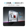 Olight Oclip 2 Ultraの赤色とUVの一体型R/UVエミッター構造、40ルーメン赤色ライトと800mWのUVライトの2つの光源を搭載したクリップライトの内部技術図解。