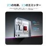 Olight Oclip 2 Ultraの赤色・UV一体型R/UVエミッターの構造。40ルーメンの赤色ライトと800mWのUVライトの2つの光源を1つのエミッターに搭載した、暗所や真贋判定に便利な革新的テクノロジーのアップ画像。