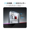 Olight Oclip 2 Ultra の赤色・UV一体型 R/UV エミッターのクローズアップ。40ルーメンの赤色ライトと800mWのUVライトを搭載した高性能な光源チップの構造を示す製品イメージ画像。