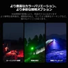RGB照明によるローインパクト照明、明確な指示、標識とマーキングの多様な照明オプション。